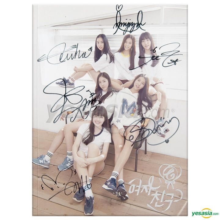 YESASIA: GFRIEND Mini Album Vol. 1 - Season of Glass (All Members