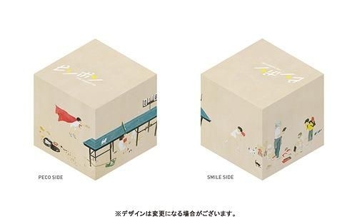 YESASIA: ピンポン COMPLETE BOX [特典CD付完全生産限定版] DVD - 咲野