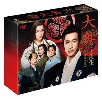 YESASIA : 大奥- 诞生[有功. 家光篇] DVD Box (DVD)(日本版) DVD - 堺