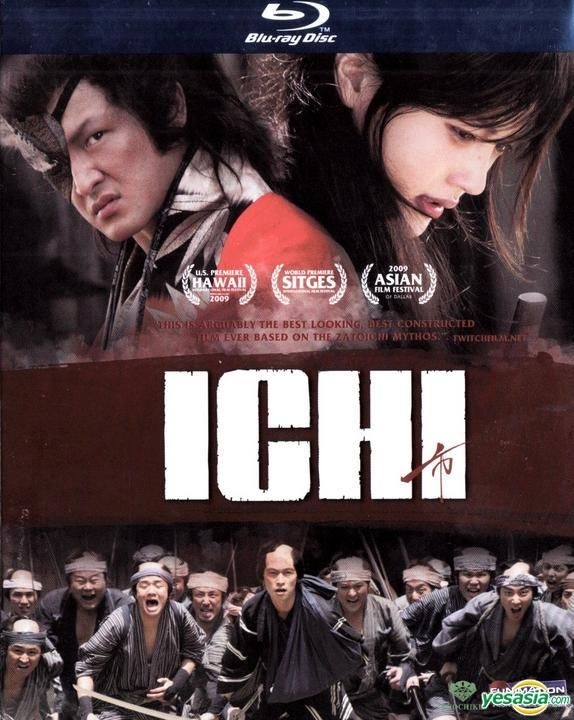 YESASIA: Ichi (Blu-ray) (English Subtitled) (US Version) Blu-ray