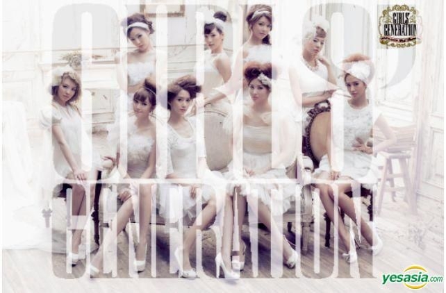 YESASIA: Girls' Generation - Japan First Album Girls' Generation