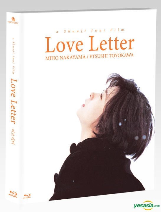 YESASIA: Love Letter (Blu-ray) (English Subtitled) (Normal Edition
