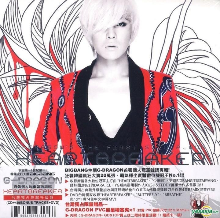 K-POP・アジア G-DRAGON 1st ALBUM HEART BREAKER Heartbreaker (G
