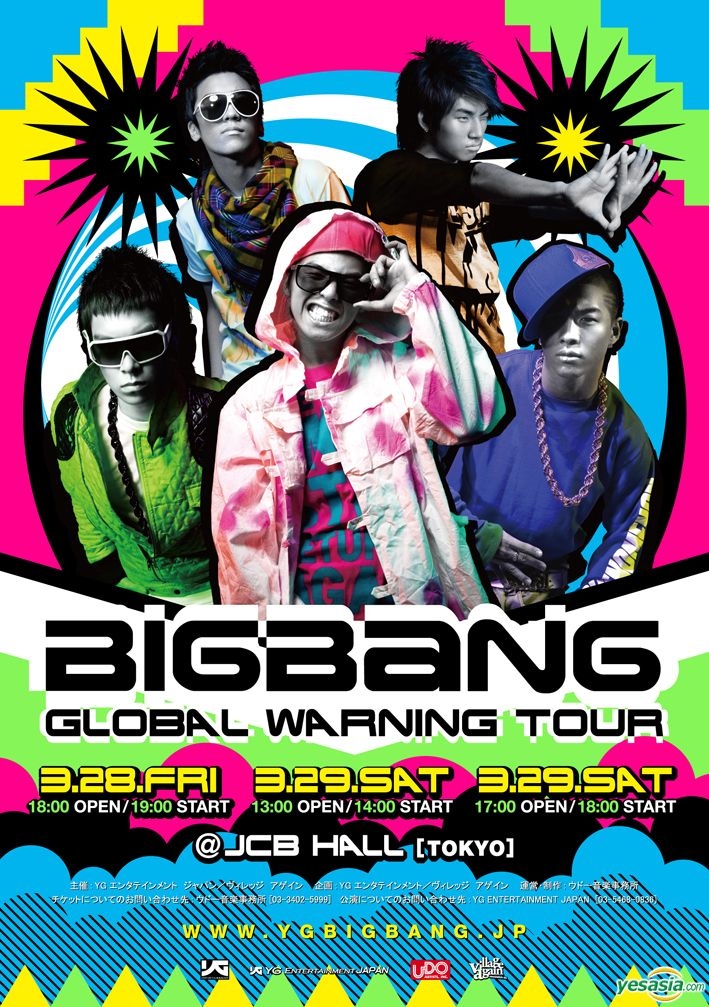 YESASIA: BIG BANG Global Warning Tour Poster PHOTO/POSTER,GROUPS