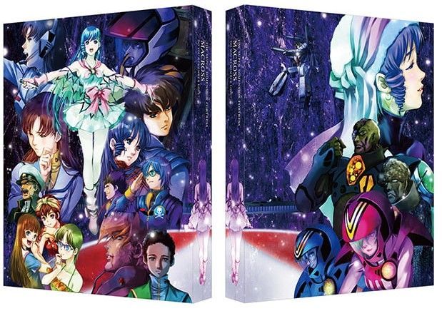 YESASIA: 超時空要塞マクロス 愛・おぼえていますか [4Kリマスター