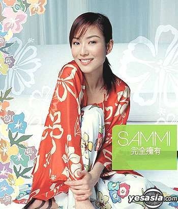 YESASIA: Love Sammi Music - Sammi Cheng, Warner (HK) - Cantonese