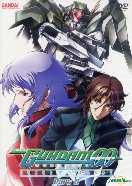 YESASIA: 機動戦士ガンダムOO（ダブルオー） DVD - - 日本映画 - 無料配送