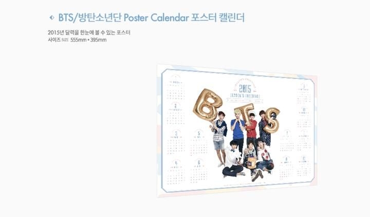YESASIA: BTS 2015 Season's Greetings MALE STARS,CALENDAR,PHOTO