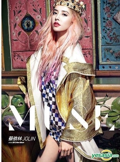 蔡依林 Jolin Tsai ジョリーン MUSE 愛的謬思精裝版 台湾預購版1