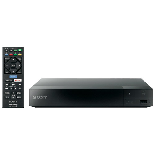 BD/DVDプレーヤー BDP-S1500 | AV機器 | 介護用品・福祉用具通販の