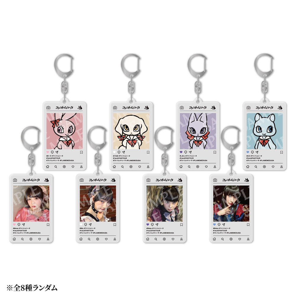 1st JAPAN TOUR フレイム・メドゥーサ】ランダムSNS風アクリル