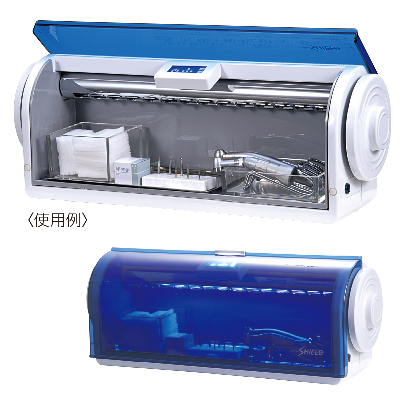 NEWシールド紫外線殺菌灯保管庫 標準セットの通販 | Ciモール | Ciモール