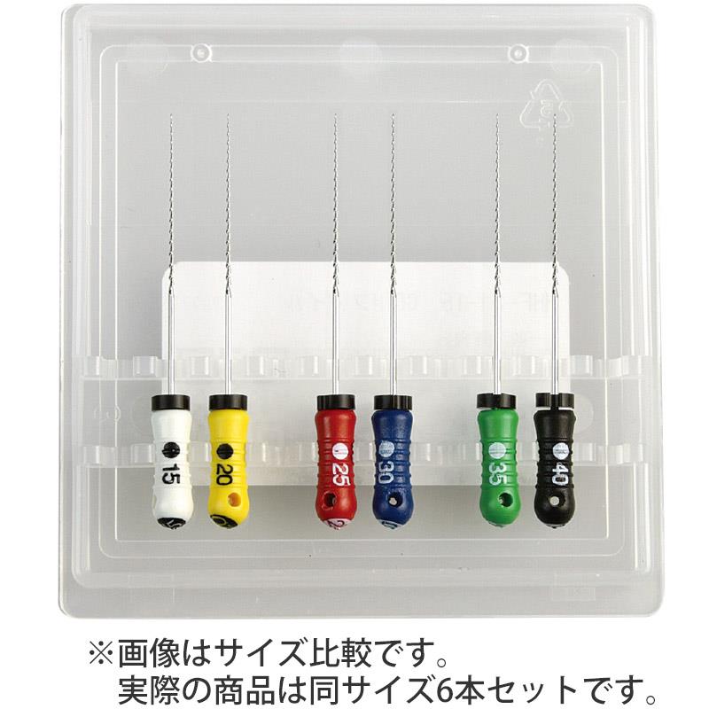 CP Hファイル 28mm ＃25の通販 | Ciモール | Ciモール