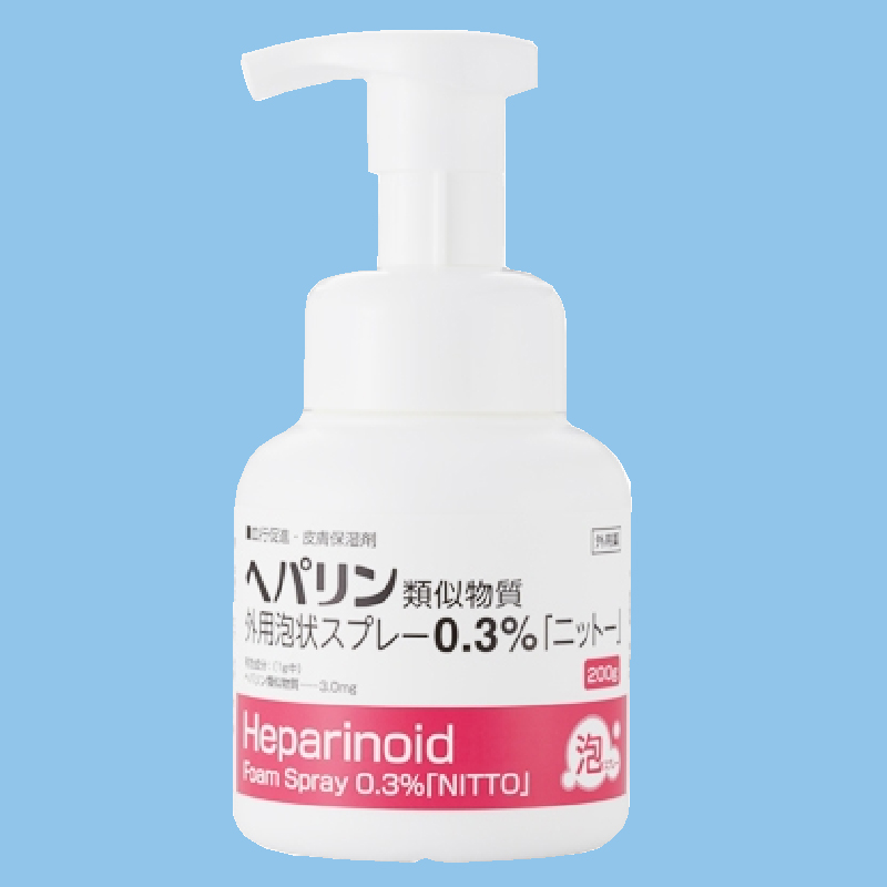 ヘパリン類似物質外用泡状スプレー0.3％｢ニットー｣[日東メディック]の