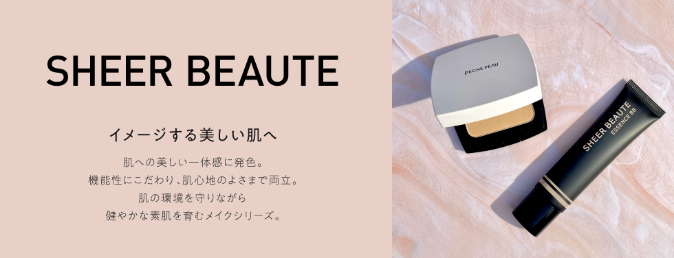 SHEER BEAUTE－シアーボーテ－ | Ciモール