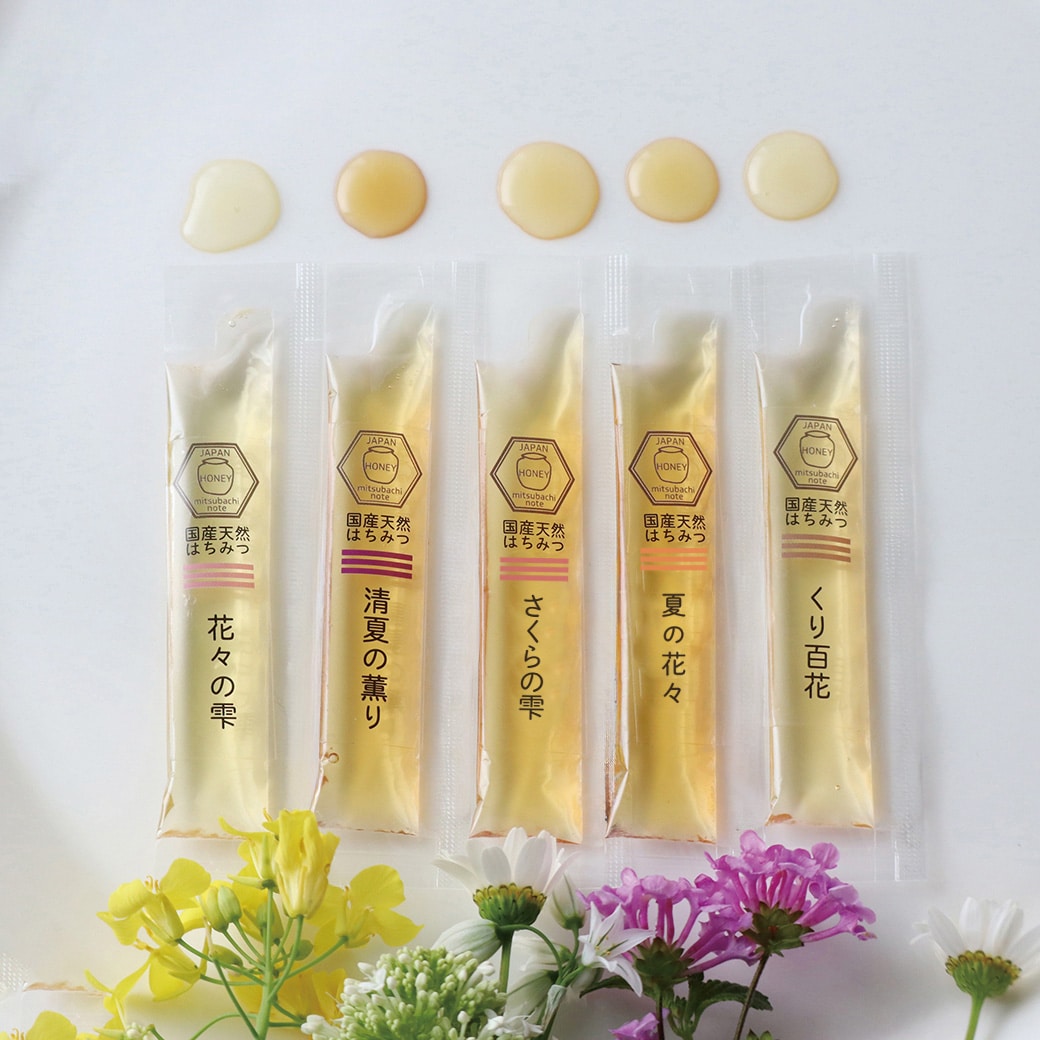 送料無料】スティックハチミツ 30本入 単品(全6種類) みつばちのーと