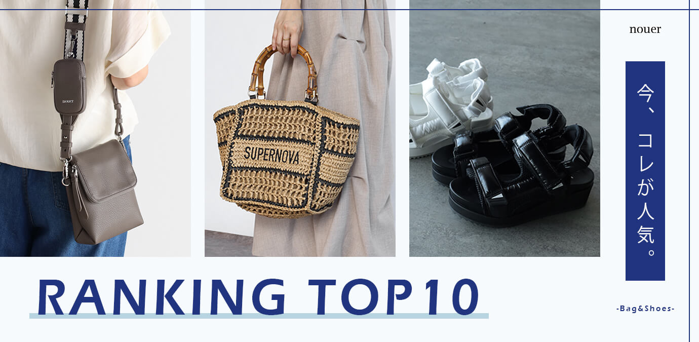 nouer｜YAMADAYA STORE