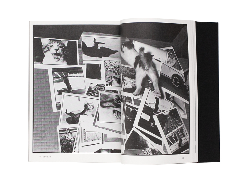 深瀬昌久伝 - 瀬戸正人 | shashasha 写々者 - 写真集とアートブック