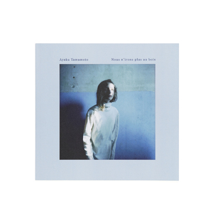 Untitled #95”, 2013 - 山元彩香 | shashasha 写々者 - 写真集とアート