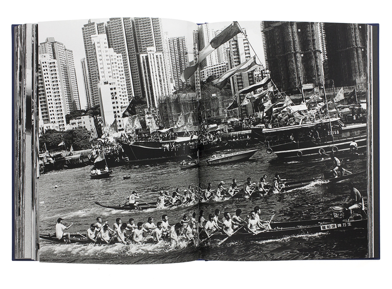 香港 1995-1997 (青) - 山内道雄 | shashasha 写々者 - 写真集とアート