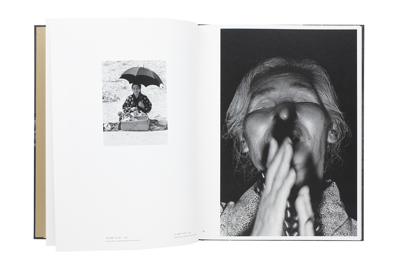Shomei Tomatsu Photographs 1951-2000 - Shomei TOMATSU | shashasha