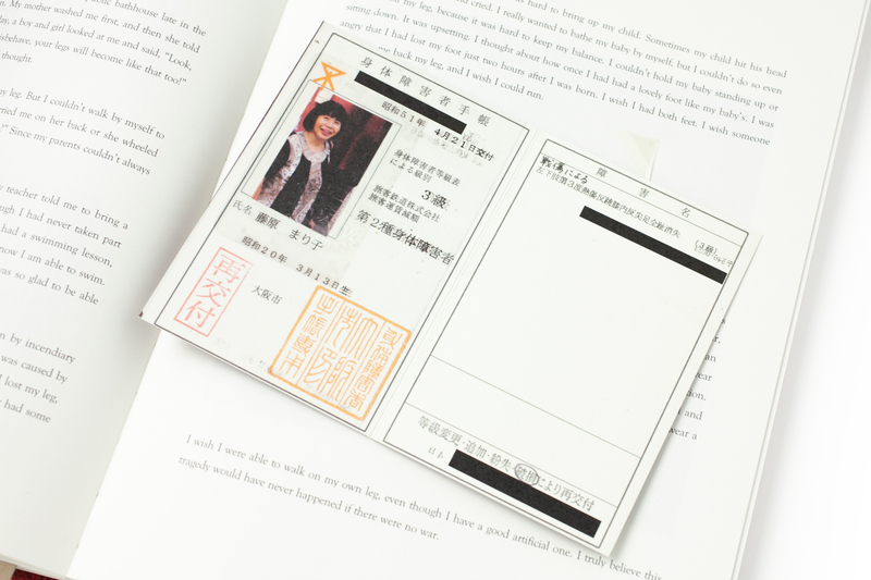 Silent Histories - 小原一真 | shashasha 写々者 - 写真集とアートブック