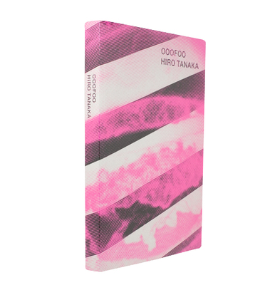 Chicharron - 田中ヒロ | shashasha 写々者 - 写真集とアートブック