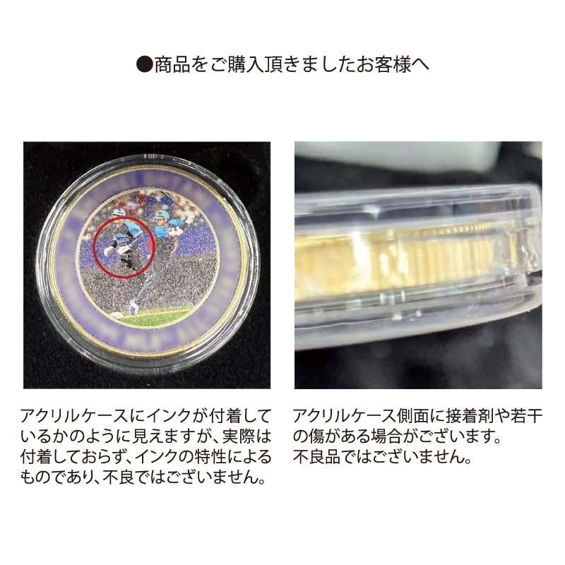 ドジャース 大谷翔平 2025 NL MVP 受賞記念 純銀コイン｜郵便局の