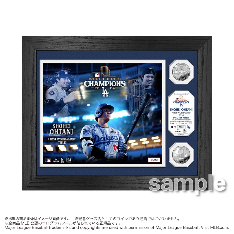 SALE大谷翔平／オーセンティック／ユニフォーム／ワールドシリーズ優勝