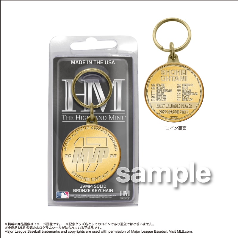 ドジャース 大谷翔平 2025 NL MVP 受賞記念 コインキーチェーン｜郵便