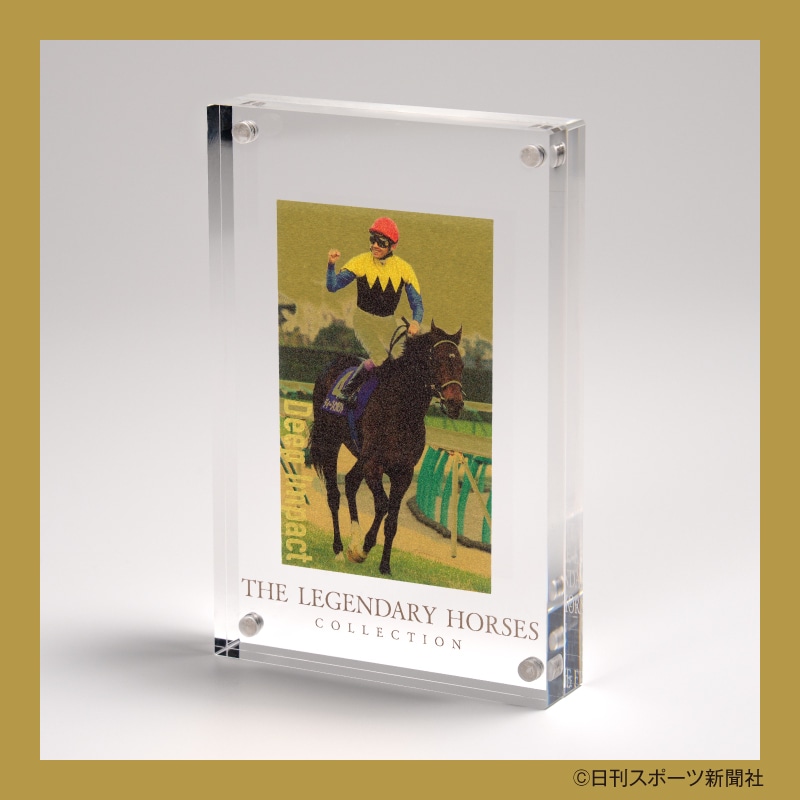 名馬コレクション 特製純金カードセット（3）（ディープインパクト