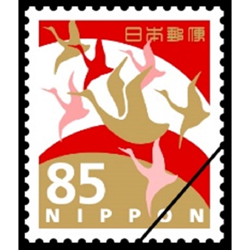 商品検索85円｜郵便局のネットショップ