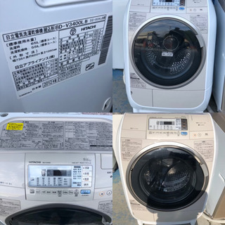 1月末発送！日立 BD-V3400L ドラム式洗濯乾燥機 9kg 2012年製 日立