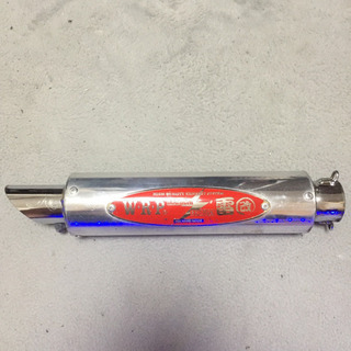 激レア！イカズチ菅WRP雷菅cbx400fcbr400f WRP 雷管サイレンサー希少