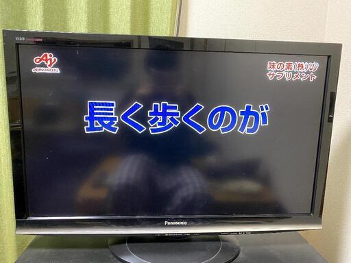 Panasonic液晶テレビ TH-P37X1 37インチ2009年製 37型 Panasonic VIERA