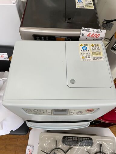 石油ファンヒーター TOYOTOMI LC-321 2021年製 楽天市場】トヨトミ LC