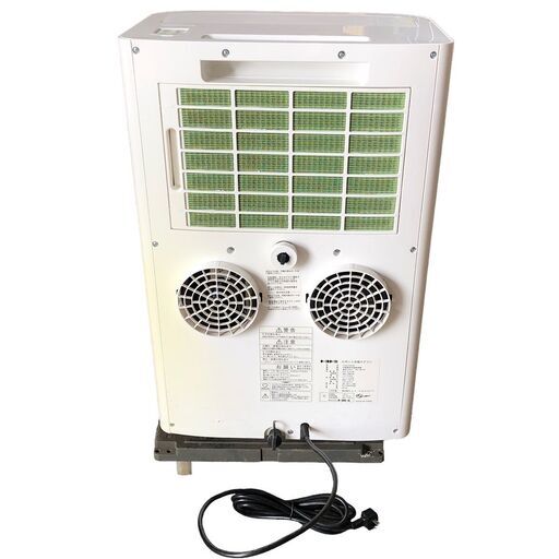 tad-22kw トヨトミスポット冷暖房エアコン2020