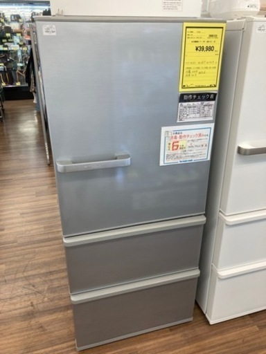 AQUA 270L 冷凍冷蔵庫 AQR-D27B 2013年製 AQR-D27B | アクア株式会社