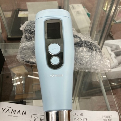 YA-MANのレインボーテGo VIOプラス YJEA5 ヤーマン レイボーテ GO VIO