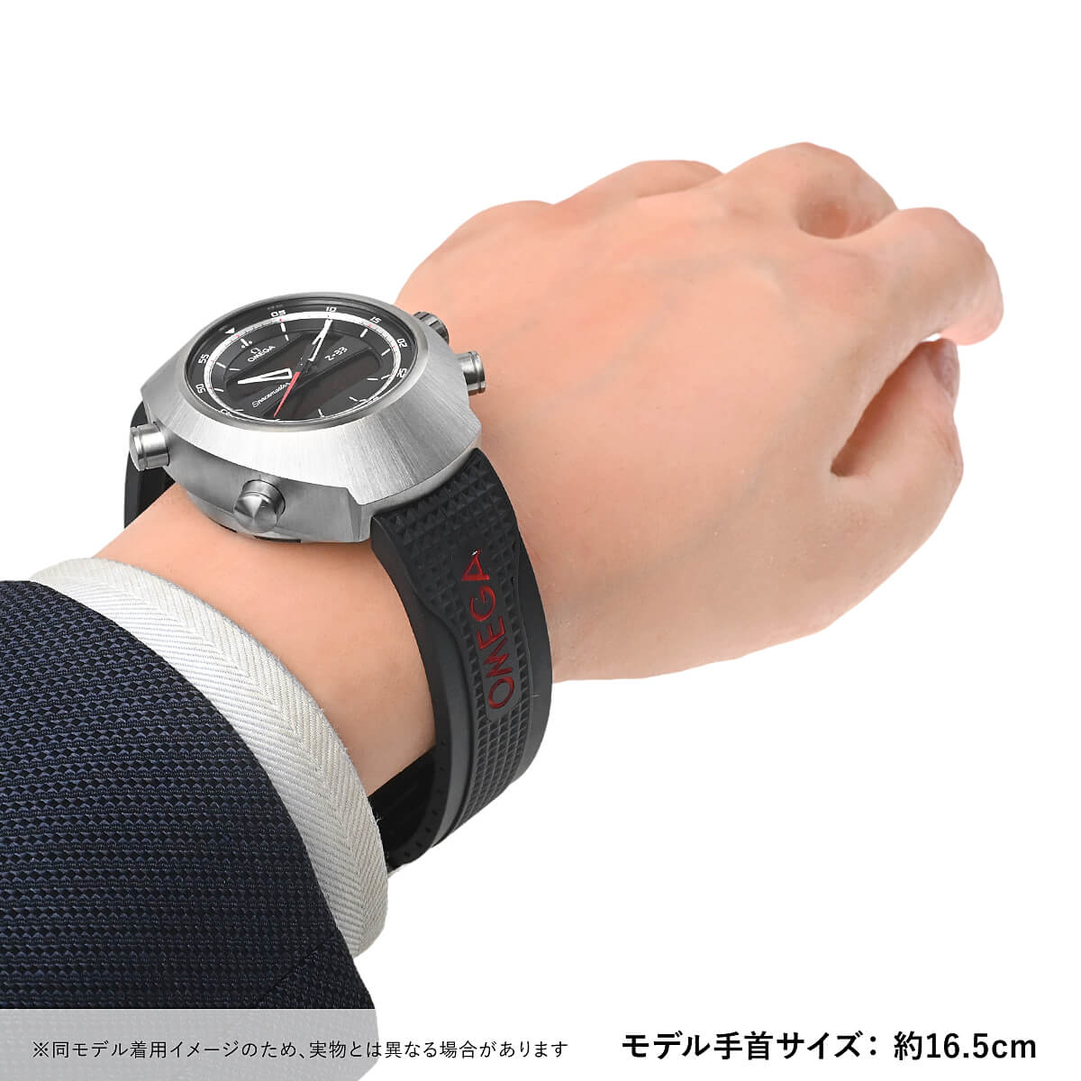 325.92.43.79.01.001 スペースマスター Z‐33 新品 ｜ オメガ | 腕時計