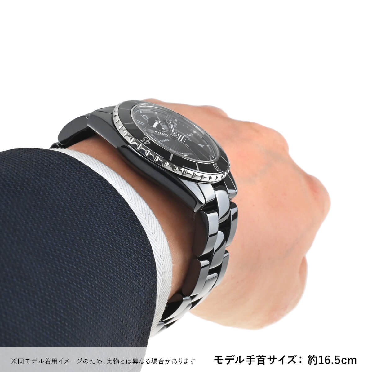 H7609 マドモアゼル J12 ラ パウザ 38MM 新品 ｜ シャネル | 腕時計の