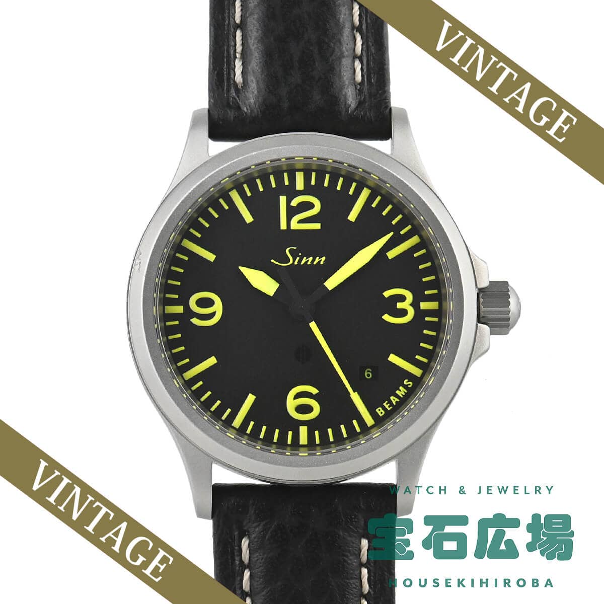 656 656 ビームス限定 中古 ｜ ジン | 腕時計のブランド販売・通販なら