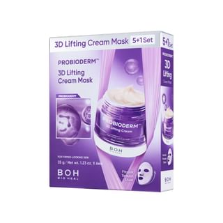 Buy BIOHEAL BOH - Probioderm 3D Lifting Cream Mask Set in Bulk