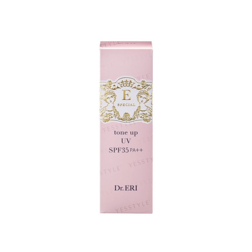 買い得)Dr.ERI E SPECIAL tone up UV 30g 2個 2個セット］ ドクターズ