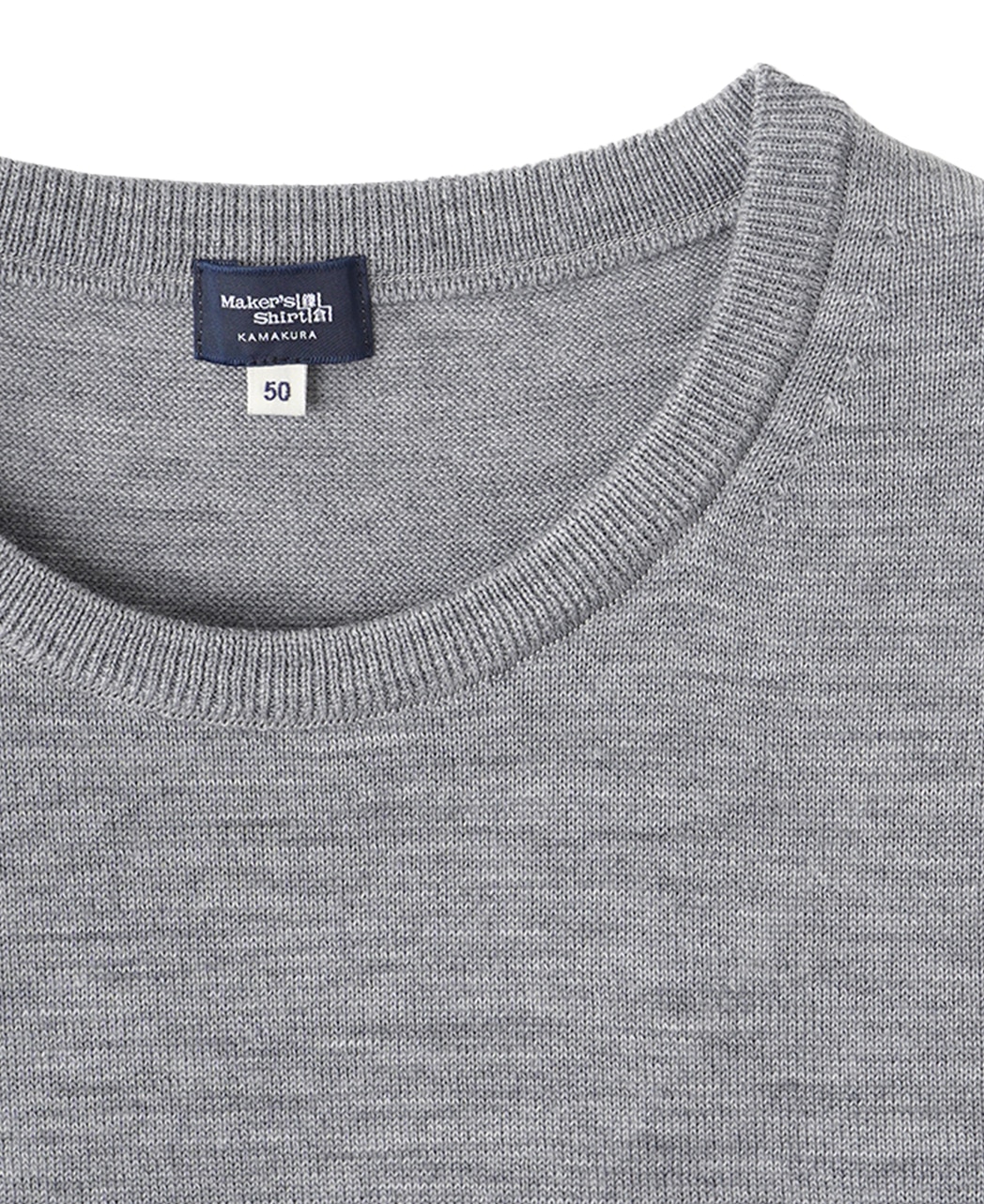 クルーネックセーター（12ゲージ）(46 グレー系): メンズ｜メーカーズ