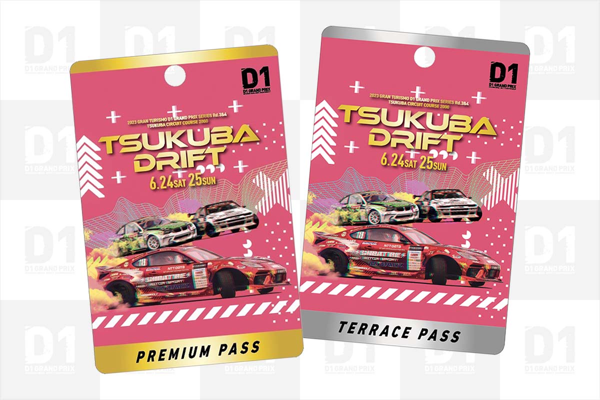 プレミアム&テラスチケット完売御礼！ – D1 OFFICIAL WEBSITE