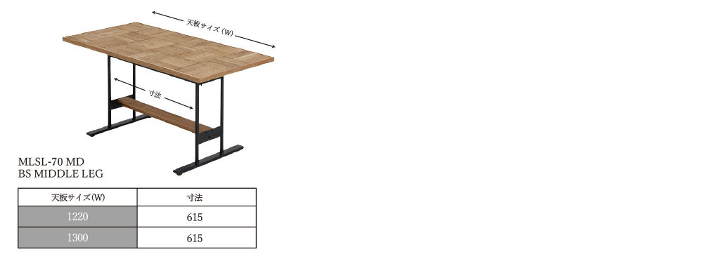MOMO NATURAL | モモ ナチュラル - オフィシャルサイト LEG SPACE CAFE