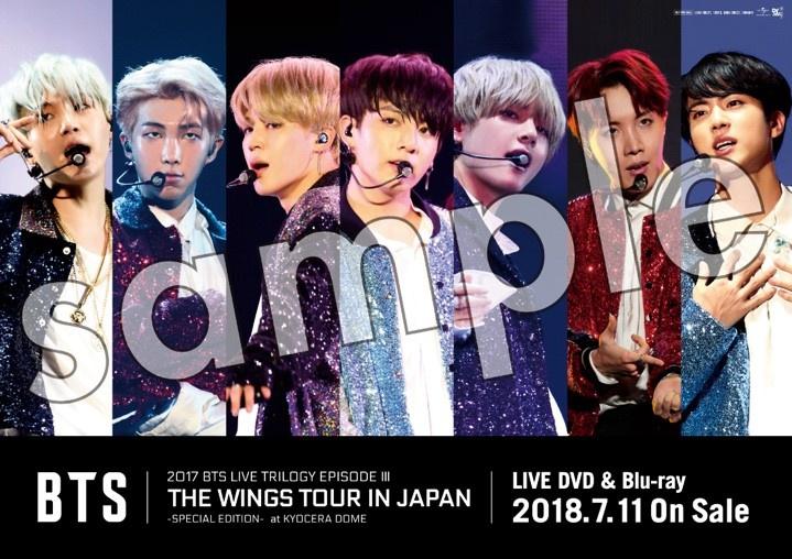 ニュース ｜ BTS JAPAN OFFICIAL FANCLUB