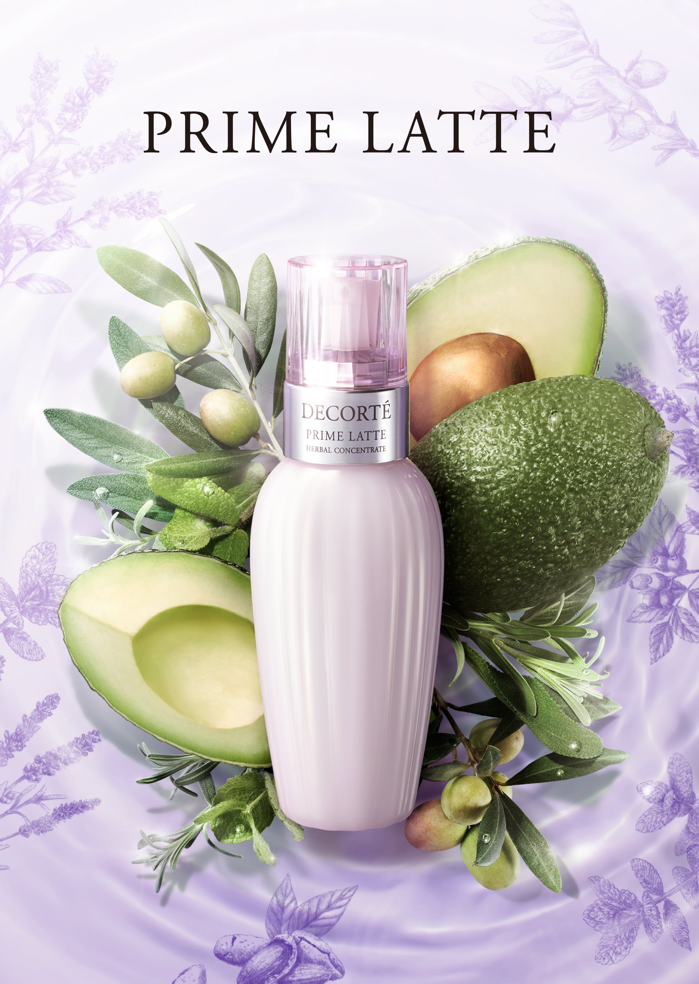 プリム ラテ ハーバル ミルク ＜150mL＞ | DECORTÉ（コスメデコルテ