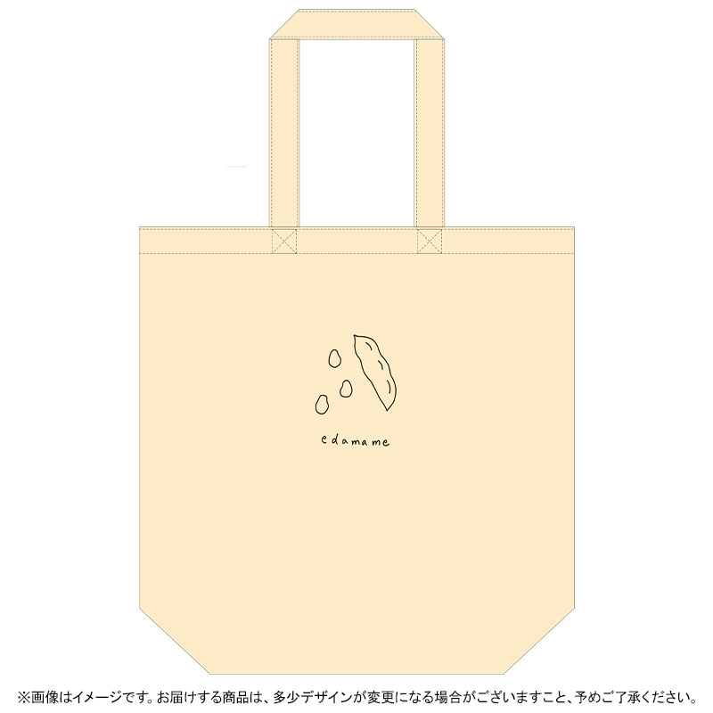 乃木坂46 OFFICIAL WEB SHOP | 乃木坂46 グッズ通販サイト